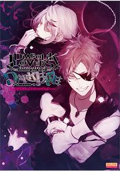 DiABOLiK LOVERS DARK FATE官方寫真書-Haunted dark bridal