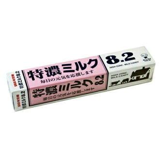 味覺特濃8.2條糖 (37.5g)