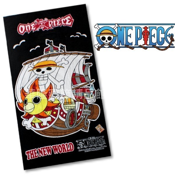 正版卡通純棉浴巾76X152公分【ONEPIECE海賊王.航海王】海灘巾/毛巾被/大毛巾 精美印花 100%棉材質 吸水力佳~華隆寢飾