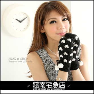 *惡南宅急店*【0050E】首爾漫遊?人氣特搜手套『唯美愛心』兔毛+內裡刷毛?單款價