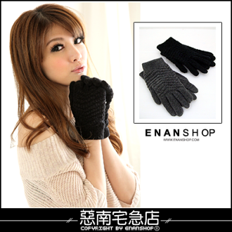 *惡南宅急店*【0061E】溫暖時光?韓 男女可『極致簡約保暖手套』約會必備 單款價