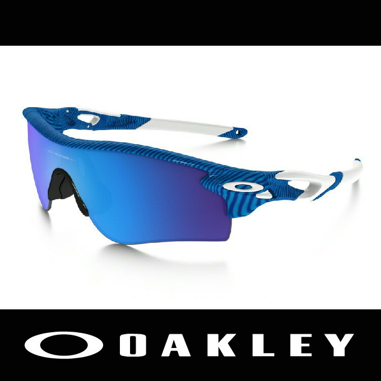 萬特戶外運動-美國 OAKLEY 太陽眼鏡 RADARLOCK PATH 白色/藍色 鍍銥 指紋系列 運動款 防霧 雨水不附著 附眼鏡盒 OO9206-31