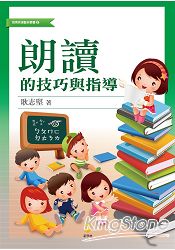 ��Ū���ޥ��P����