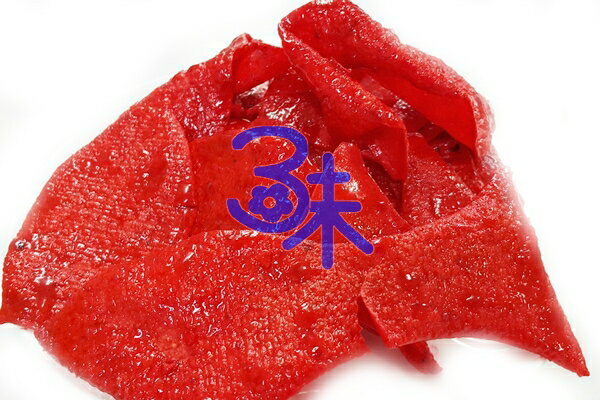 (古早味) 大田 麻辣紅魚片 1包 600 公克 特價 160元