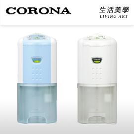 日本製造 CORONA【CD-P6315】除濕機 7坪 每日5.6L 抗菌 防霉 衣物乾燥