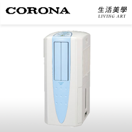 日本製 CORONA【CDM-1015】冷風除濕機 冷風 12坪 抗菌 防霉 衣物乾燥