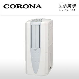 日本製 CORONA【CDM-1415】冷風 除濕機 18坪 抗菌 防霉 衣物乾燥