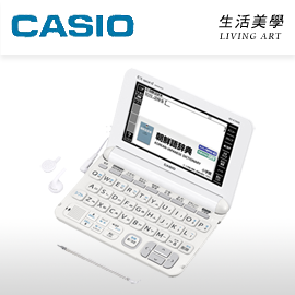 日本原裝 CASIO【XD-K7600】商務外語 韓文 大辭泉  