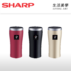 日本原裝 SHARP【IG-GC15】空氣清淨機 高濃度自動除菌離子產生器 車用 除臭 抗菌 過敏