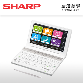 日本原裝 SHARP【PW-SH2】學習型 大辭林  
