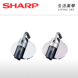 日本原裝 SHARP【EC-HX100】吸塵器 溫風 除臭 輕量 省電