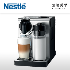 日本原裝 雀巢【F456PR】膠囊 咖啡機 觸控面板 調配奶泡 速熱 簡易