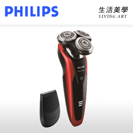 日本原裝 PHILIPS 飛利浦【S9151/12】電動刮鬍刀 3D刀頭 鬢角刀  