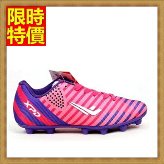 足球鞋釘鞋-3D無縫線輕便舒適男運動鞋子3色71z11【獨家進口】【米蘭精品】