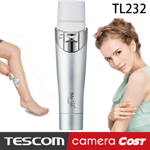 TESCOM TL232 電動全身除毛刀 水洗除毛刀