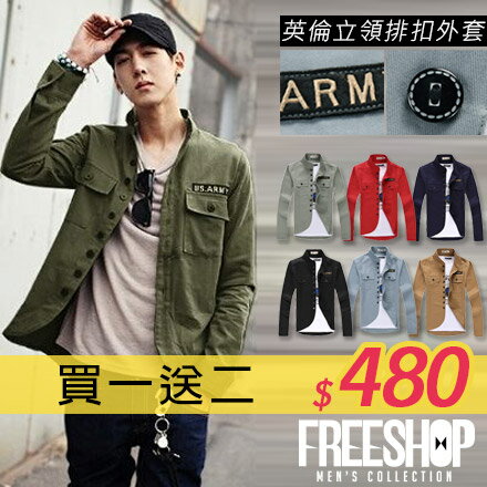 軍裝外套 Free Shop【ATJJK01】買一送二(圍巾+上衣)韓版初秋概念街頭潮流多釦ARMY電繡字母口袋排扣長袖外套‧七色