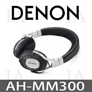 【DENON耳機】AH-MM300 耳罩式耳機 音樂達人覆耳式耳機