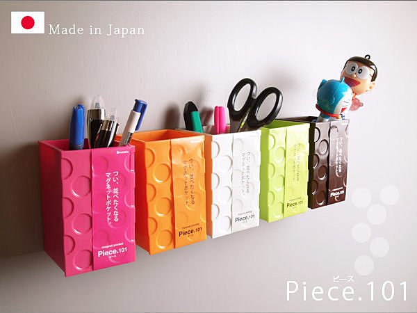 BO雜貨【SV3098】日本製 長型彩色圓圈磁性磁鐵置物架 桌面收納 文具收納 雜物收納