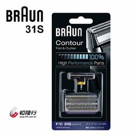 德國百靈BRAUN-刀頭刀網組(銀)31S(1入組)