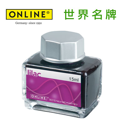 缺貨中 德國原裝進口 Online 瓶裝墨水15ml 17239 - 紫色 /瓶