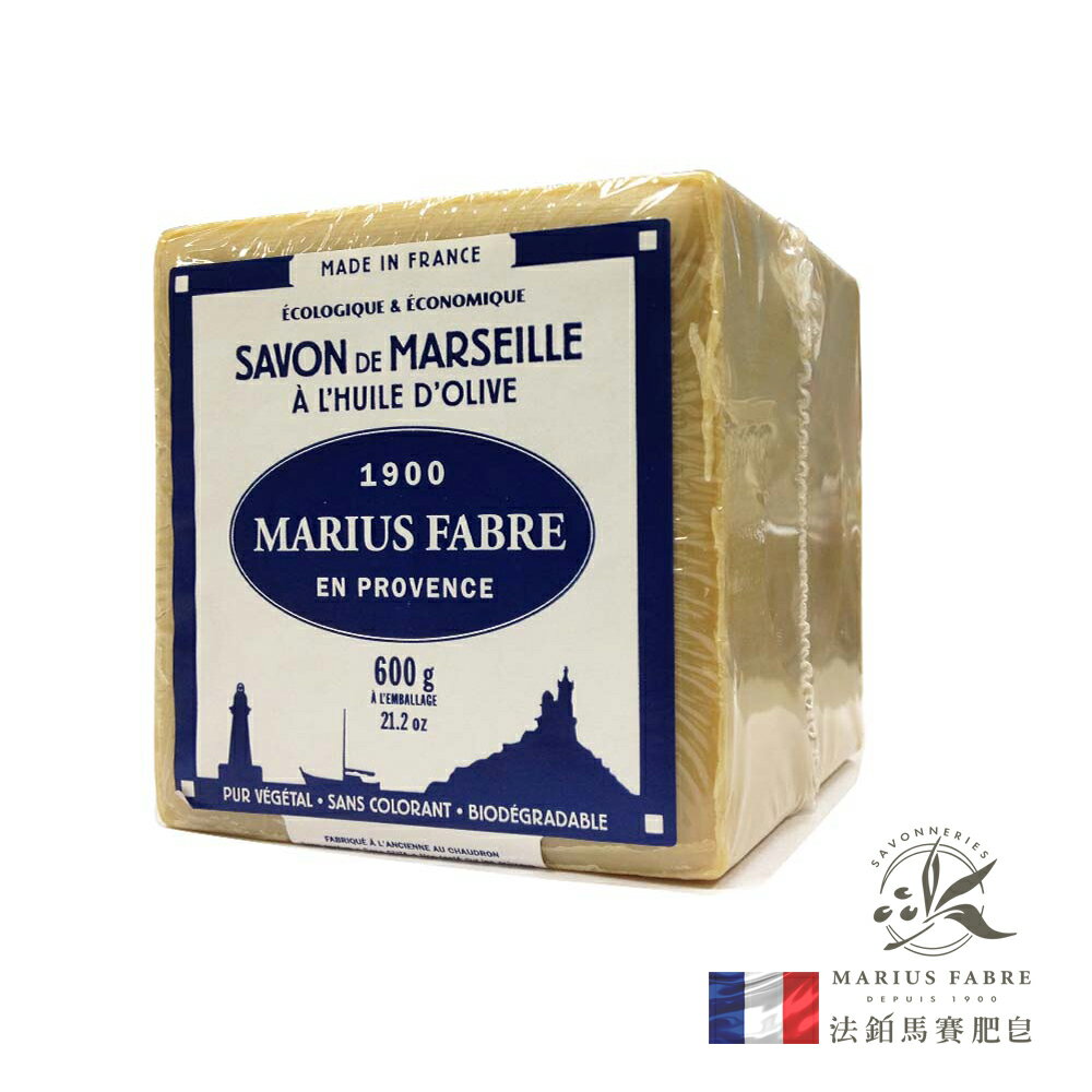 【MARIUS FABRE】法鉑橄欖油經典馬賽皂/600g