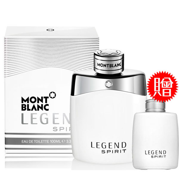 Montblanc萬寶龍 傳奇白朗峰男仕淡香水 30ml 公司貨 贈同款小香《Belle倍莉小舖》