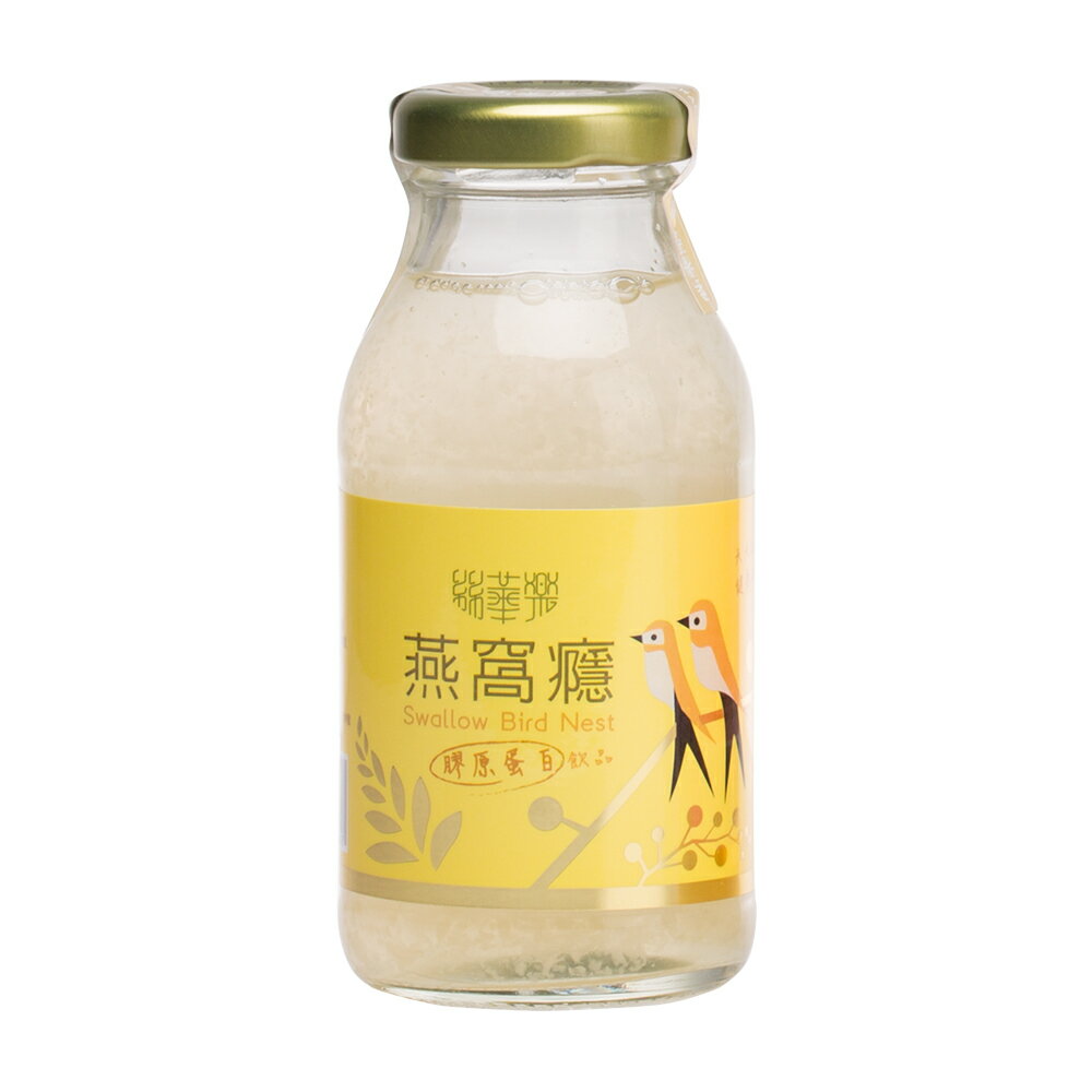 絲華樂燕窩癮｜膠原蛋白 單瓶195ml