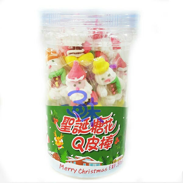 (越南) 日日旺 聖誕糖花Q皮棒棒糖1罐 100 公克(12支入) 特價 93 元 【4712893940931】(聖誕節糖果/聖誕棒棒糖/聖誕節人偶造型QQ棒糖)