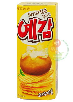 【韓購網】韓國Orion洋芋片60g口感低鹽香脆,風靡韓國洋芋片韓國薯片韓國暢銷餅乾特產名產韓國食品韓國必買預感洋芋片