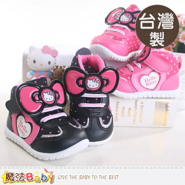 台灣製Hello Kitty授權正版女童鞋 魔法Baby~sh7407
