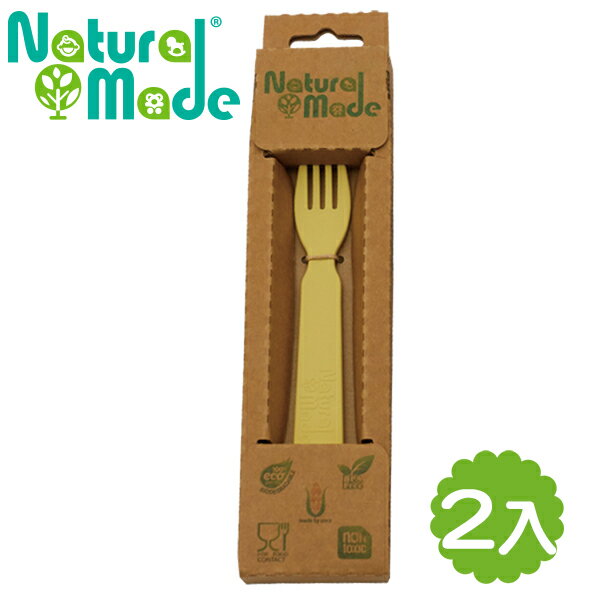 【Natural Made】 環保玉米餐具 - 叉子-2入組 14x2.4x1cm
