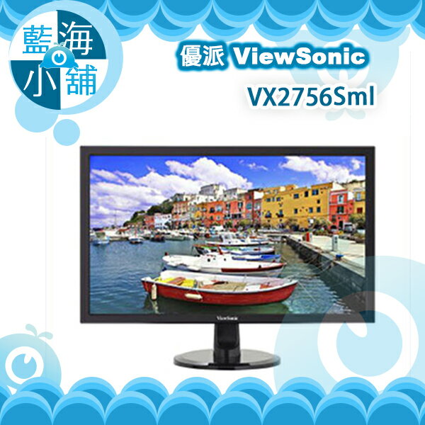 ViewSonic 優派 VX2756Sml 27型IPS寬螢幕 電腦螢幕  
