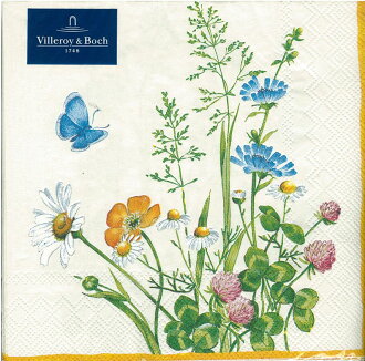 我的祕密花園V&B特別款