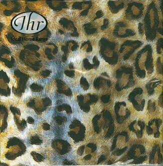 萬獸之王-德國 IHR