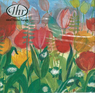 鬱金香的喜悅-德國 IHR