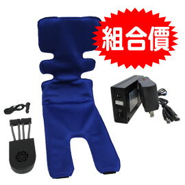 【悅兒樂婦幼用品舘】uni 雨霖科技 推車汽座專用涼風墊+行動電源#071004