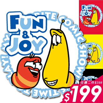 LARVA 逗逗蟲 MIT台灣製 正版授權T恤純棉 Tshirt 情侶裝 親子裝 ★JOY&FUN-賊笑逗逗蟲★ 班服 團體服【D0186】艾咪E舖