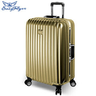 EasyFlyer 易飛翔-28吋靚彩鋁框系列行李箱-奢華金