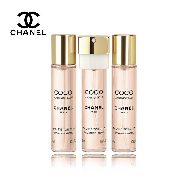 CHANEL 香奈兒 摩登COCO淡香水(補充蕊芯)3x20 ml(盒)《Umeme》