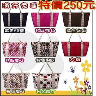 ☆︵興雲網購︵☆【 03031 】多功能收納袋可斜跨媽咪包女包包購物袋子 禮品袋媽媽包 背包