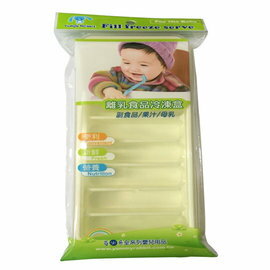 『121婦嬰用品』亞米兔YummyRabbit副食品冷凍盒-條狀
