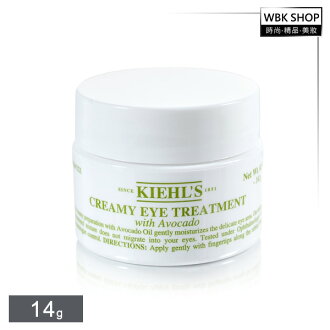 【WBK SHOP】Kiehl's 契爾氏 Creamy Eye Treatment with Avacado 酪梨眼霜 14g