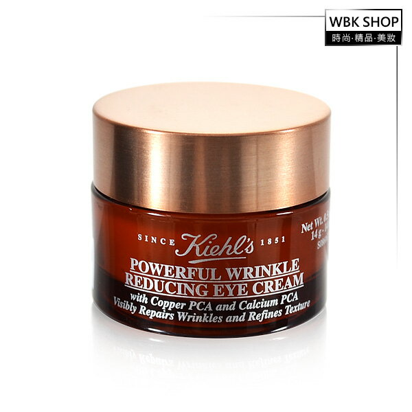 【WBK SHOP】Kiehl's 契爾氏 超能量無痕彈力眼霜 14ml(14g)