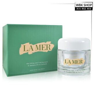 【WBK SHOP】LaMer 海洋拉娜 緊緻塑顏乳霜面膜 The Lifting and Firming Mask 50ml
