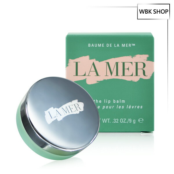 【WBK SHOP】LA MER 海洋拉娜修護唇霜 9g The Lip Balm