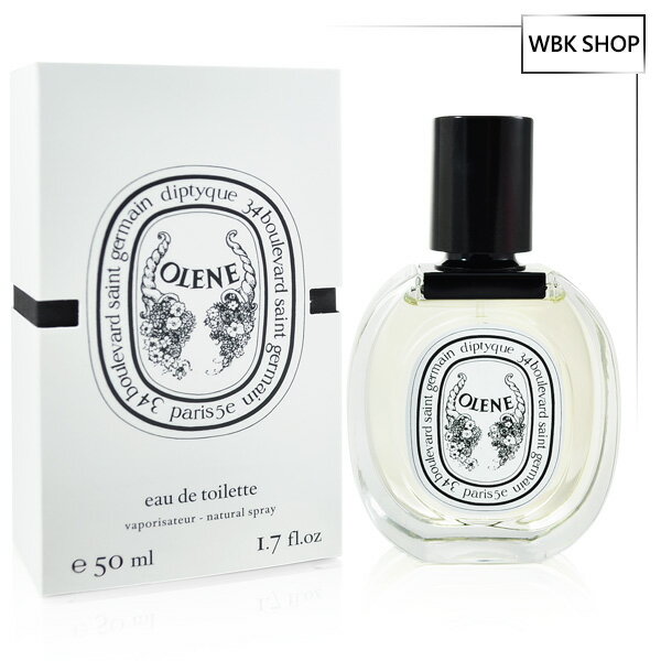 【WBK SHOP】diptyque 奧利恩 Olene EDT-女性淡香水 50ml ~來自巴黎的經典香氛
