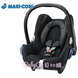 ＊babygo＊Maxi-cosi Cabriofix 新生兒提籃汽車安全座椅(頂級款)【黑色】