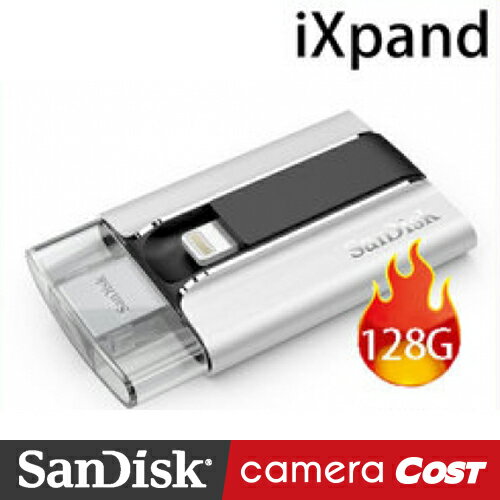 SanDisk iXpand 128GB apple 專用雙向傳輸隨身碟 公司貨 兩年保固  