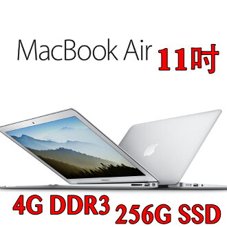 Apple 蘋果 MacBook Air 11吋/1.6GHz i5/4G/256 Flash(MJVP2TA/A)