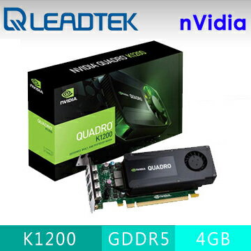 麗臺 NVIDIA Quadro K1200 4GB GDDR5 PCI-E 工作站繪圖卡